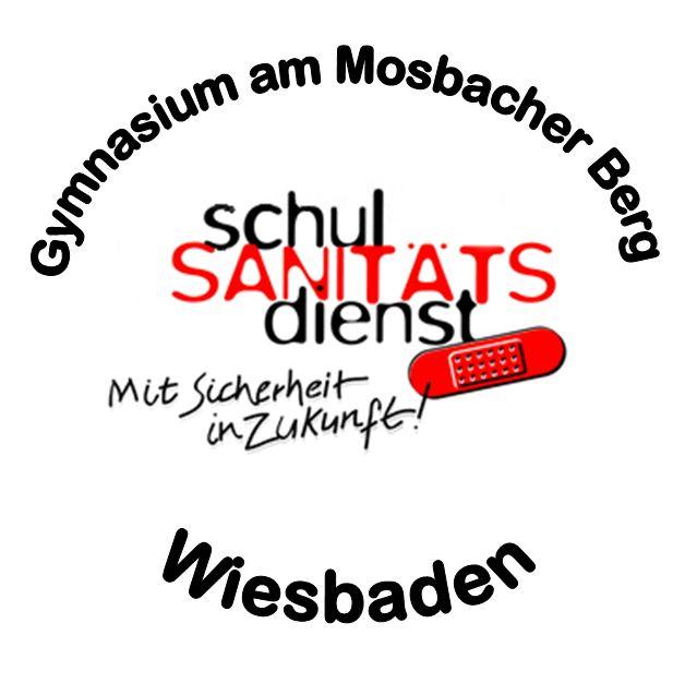 Schulsanitätsdienst: Logo