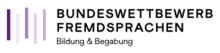 Bundeswettbewerb Fremdsprachen 2021 - Logo